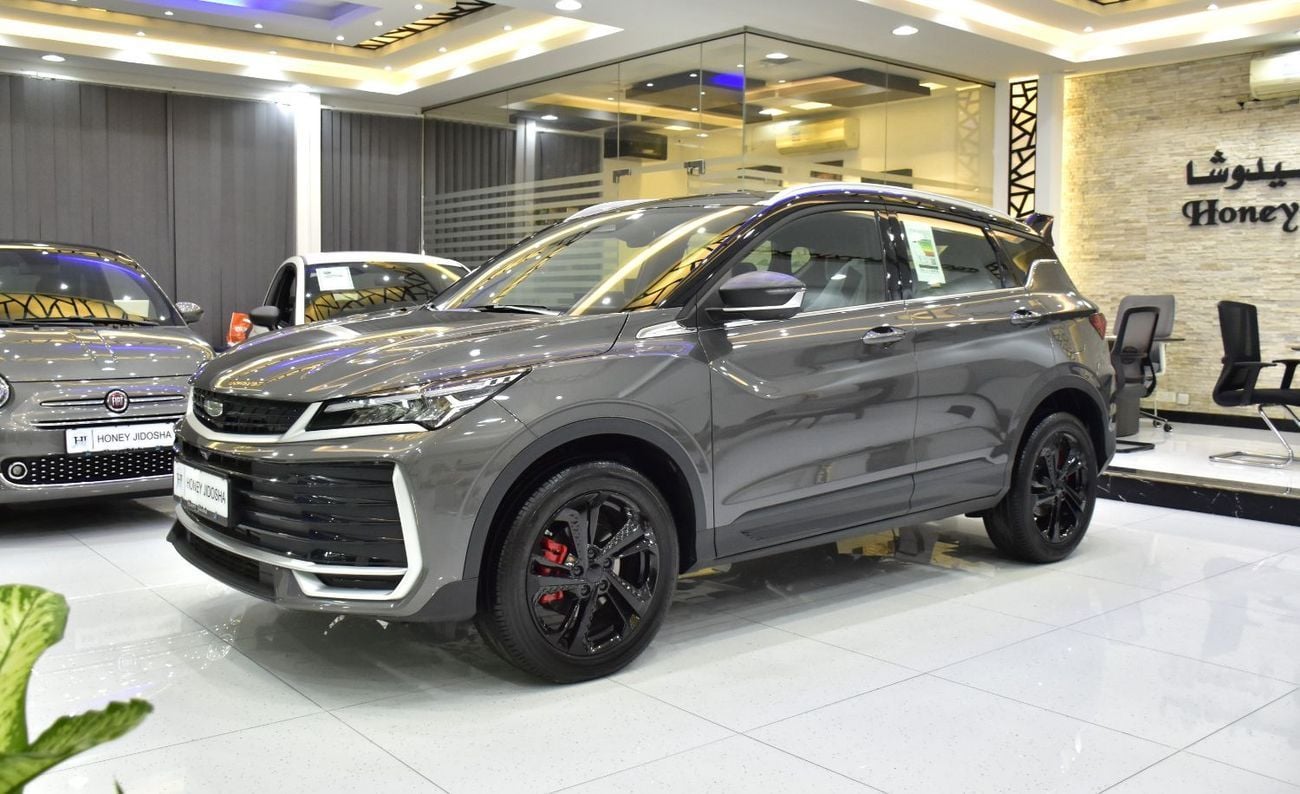 جيلي كول تري EXCELLENT DEAL for our Geely Coolray ( 2026 Model ) in Gray Color GCC Specs
