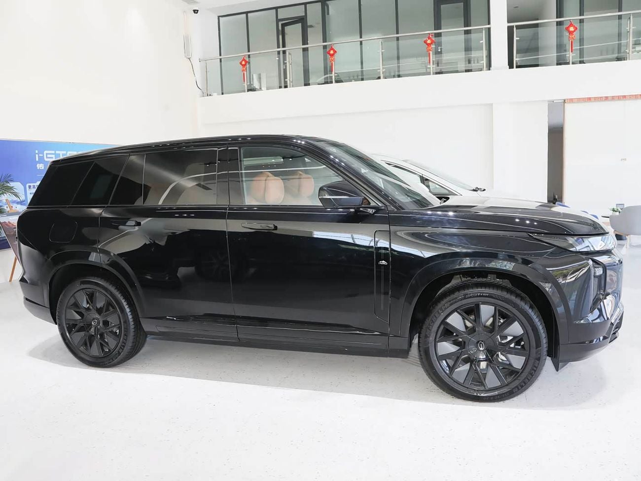 GAC GS7