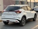 Nissan Kicks SV