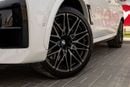 بي أم دبليو X6 M Competition 4.4L