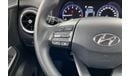 هيونداي كونا Smart | سنة ضمان مجانية | 0 دفعة أولى | سياسة الإعادة بعد 7 أيام