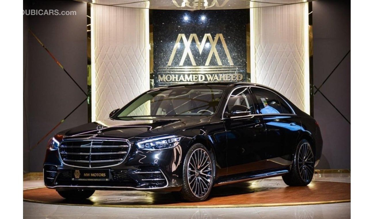 Mercedes-Benz S 500 ✔GCC Specs ✔Exclusive ✔Active Ambient Lights