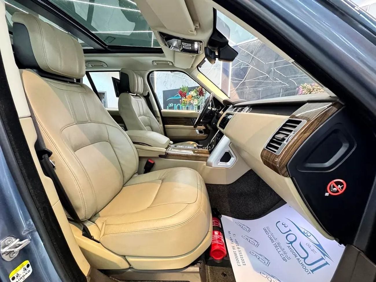 Land Rover Range Rover AUTOBIOGRAPHY VOGUE || GCC II FULLY LOADED I| PANORAMIC I| SCREENS || ACCIDENTS FREE