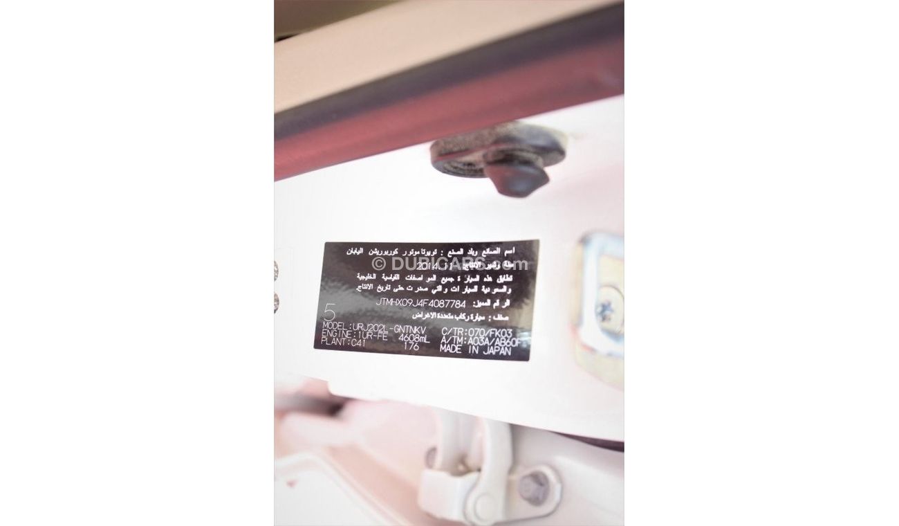 Toyota Land Cruiser GXR V8, GCC