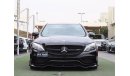 Mercedes-Benz C 63 AMG Std