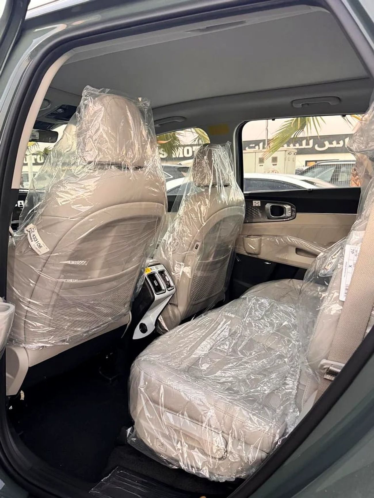 Kia Sorento Full option Hybrid 1.6 turbo | GCC Zero km