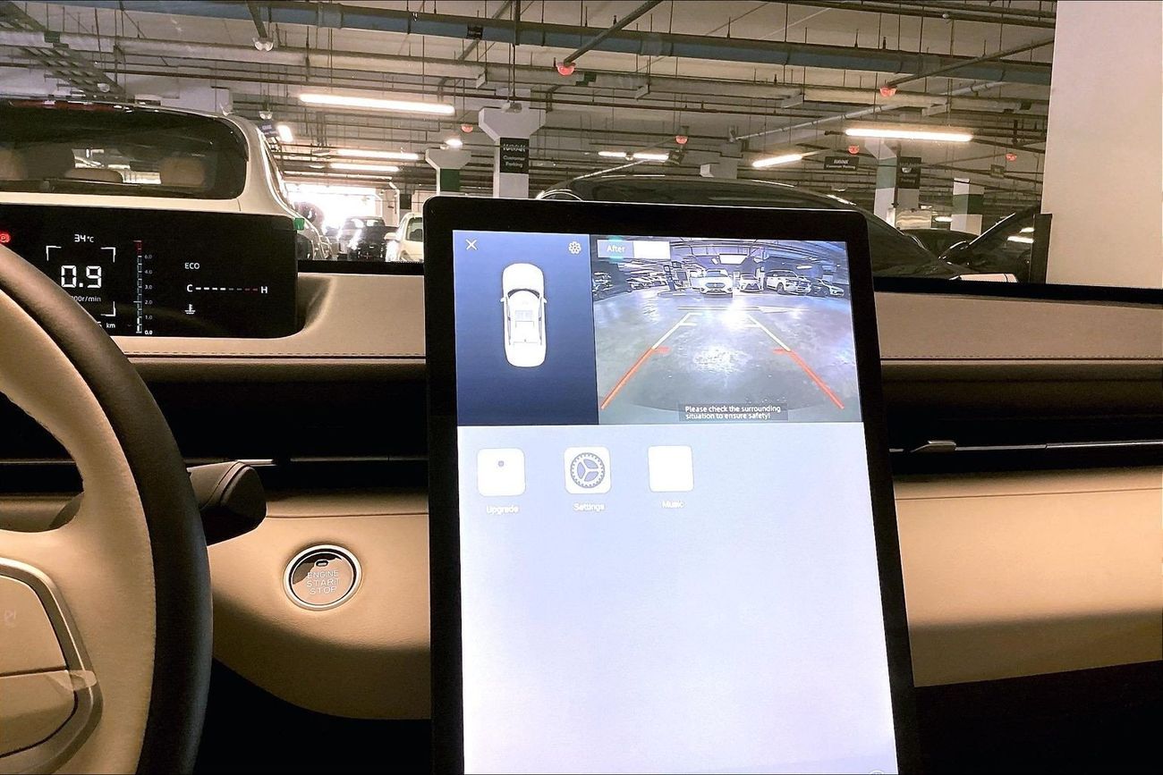 تشنجان ايادو بلس Trend | شامل الضمان | 0 ﺪﻔﻋﺓ ﺃﻮﻟﻯ