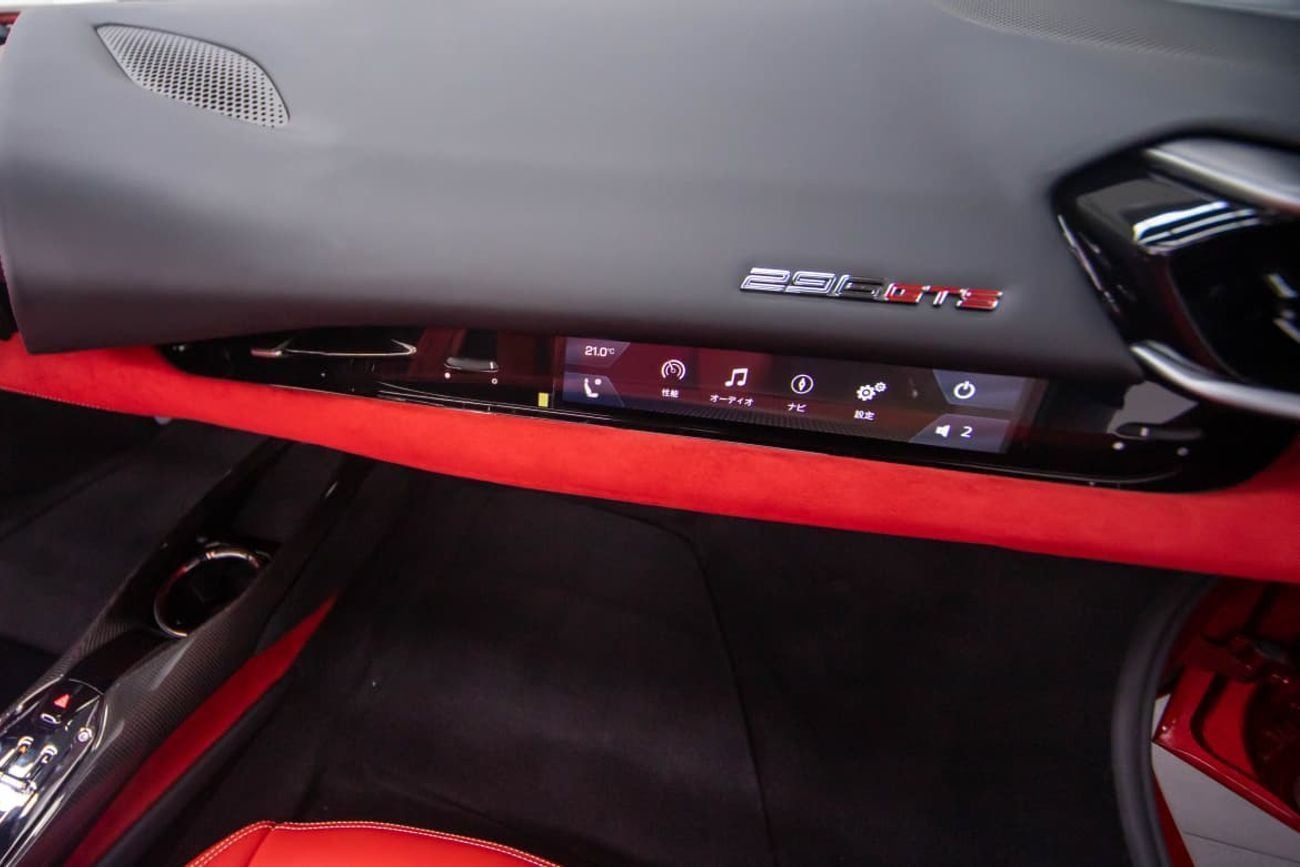 فيراري 296 GTS FERRARI 296 GTS | 2025 | Full Carbon Fiber