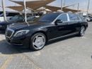 مرسيدس بنز S 500
