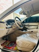 مرسيدس بنز S 550