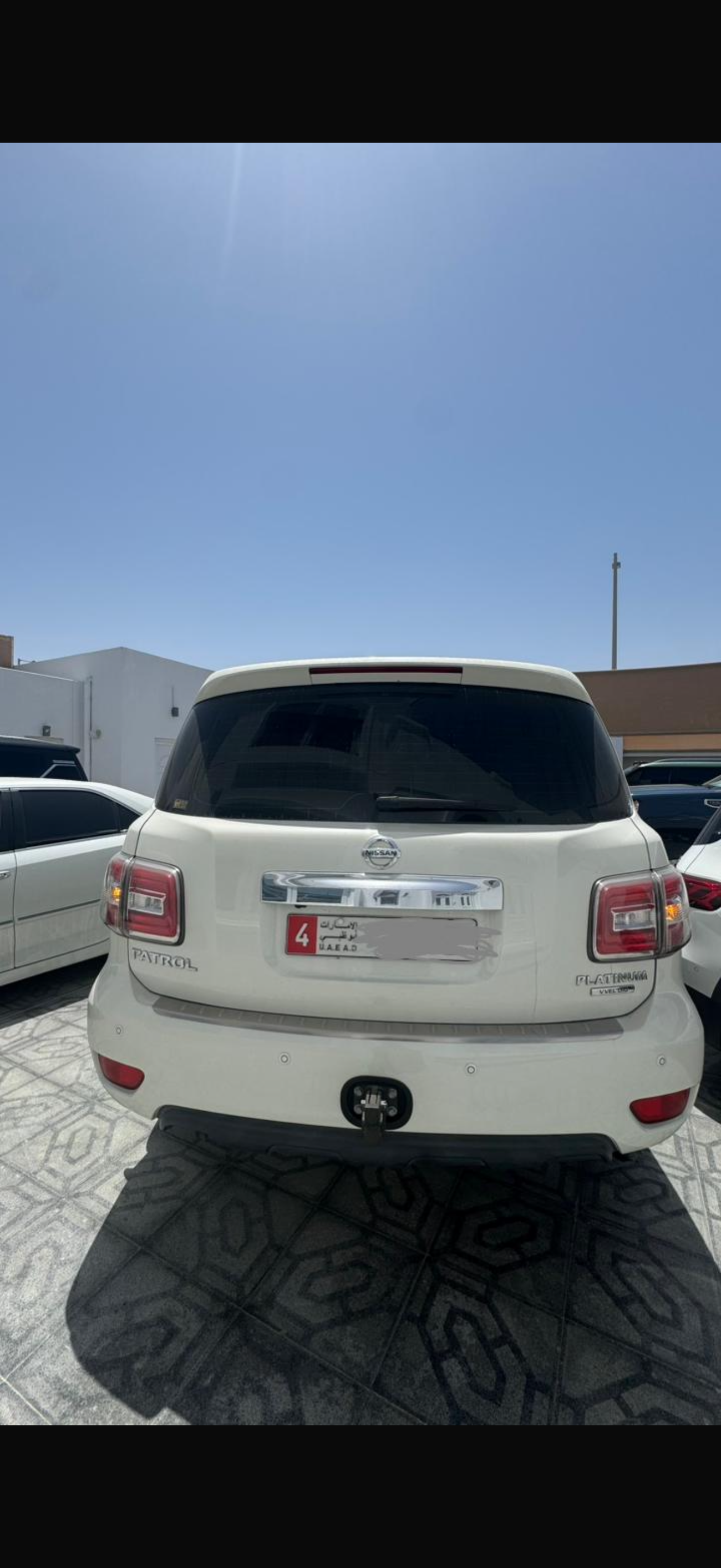 نيسان باترول