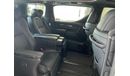 Lexus LM 300H 4 SEATER/NEW/2020/HYBRID/2.5L/EXPORT