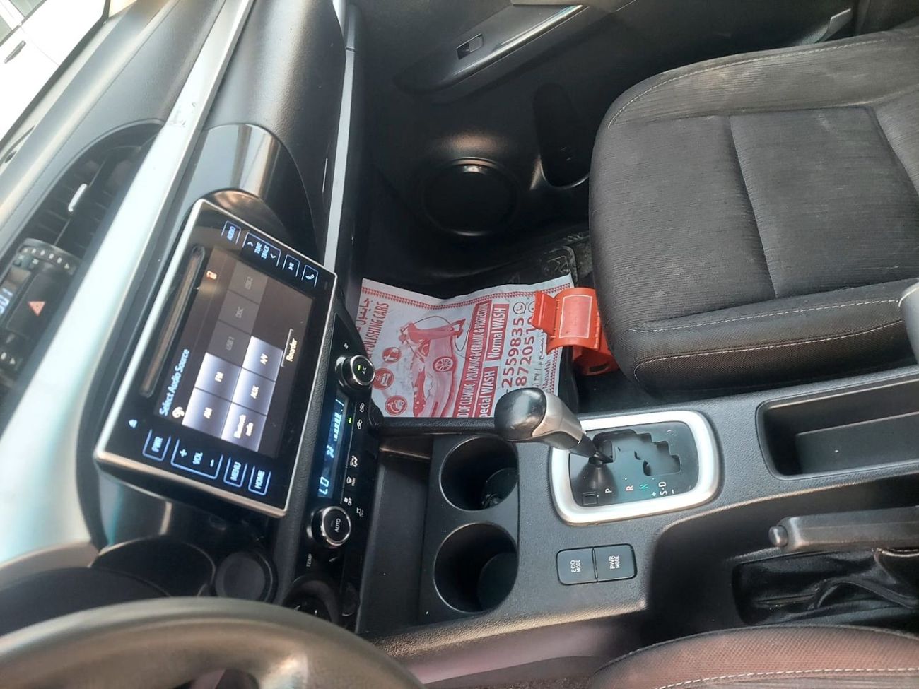 Toyota Hilux DC 2.7L 4WD PETROL AUTOMATIC TRANSMISSION