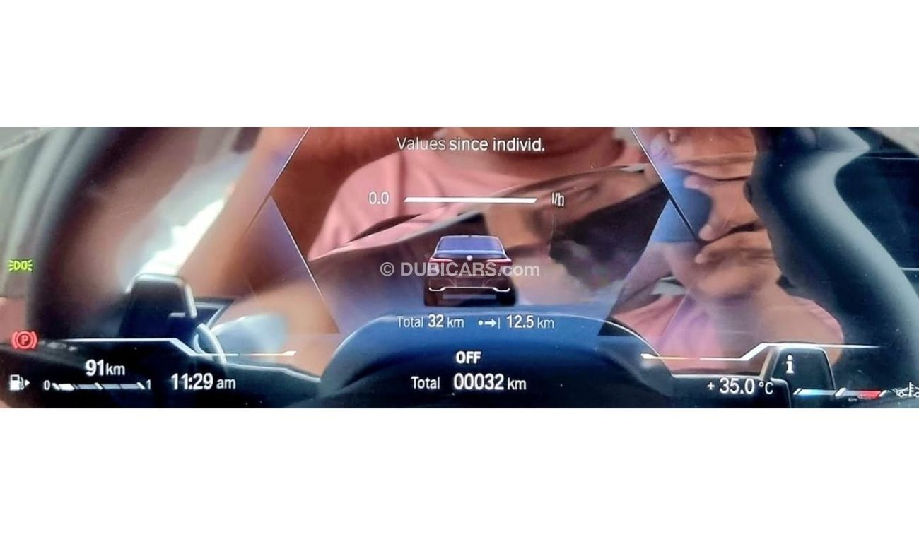 بي أم دبليو 760Li i xDrive 5 Years W&S  M Sport 2023 GCC