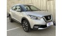 Nissan Kicks SV+NAV 1.6 | Under Warranty | Free Insurance | Inspected on 150+ parameters