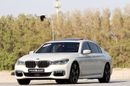 بي أم دبليو 750Li xDrive 4.4L (523 HP)