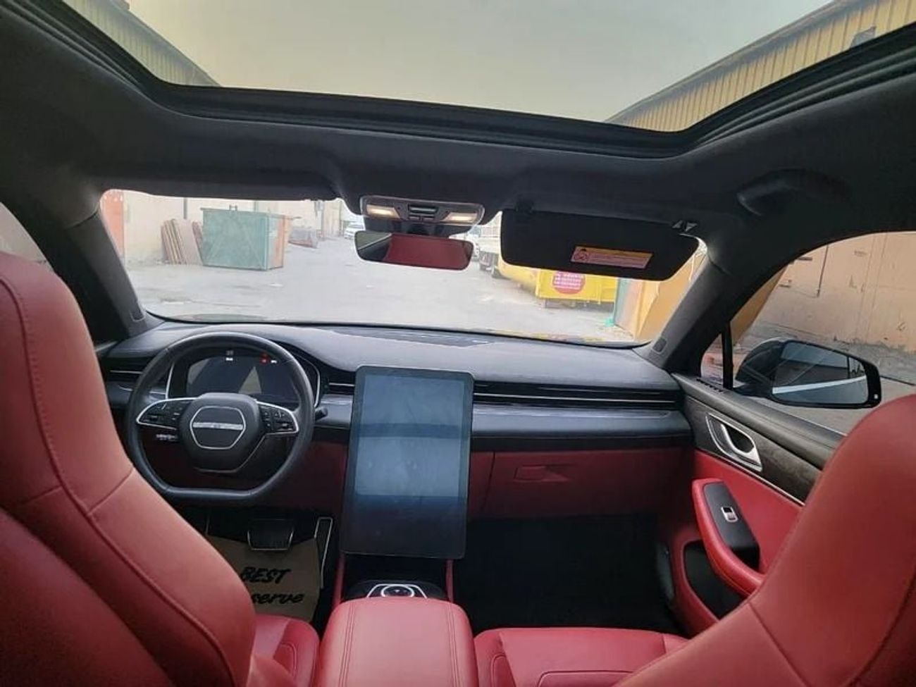 Seres 5 Seres NW ONE 2023 | Plug in Hybrid | Full Option | 8 Years Warranty