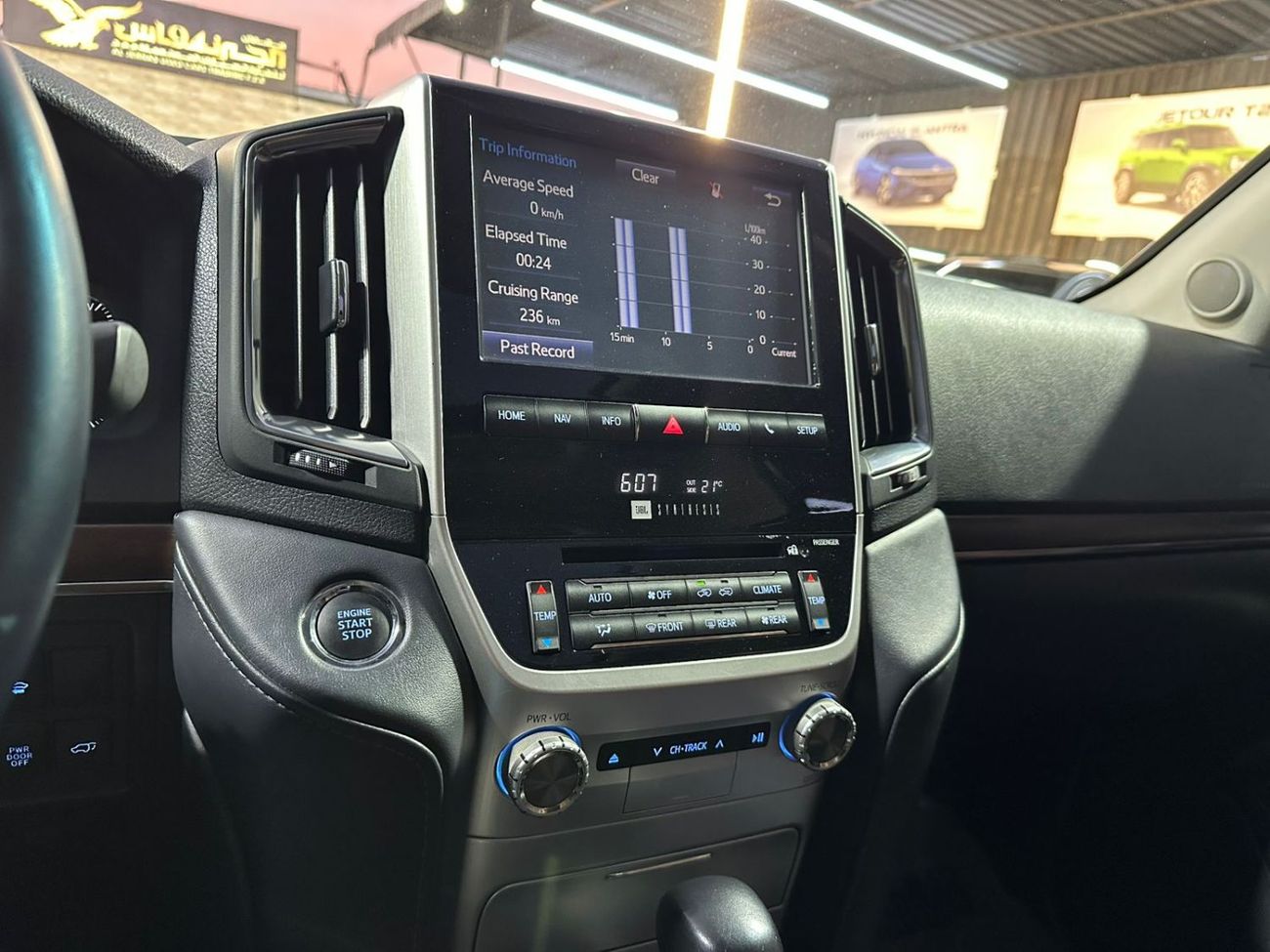 تويوتا لاند كروزر VXR+ 5.7L