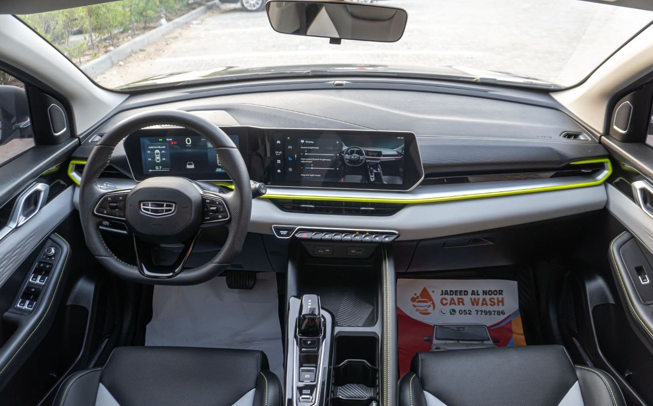 جيلي كول تري 1.5TD GL-Sport