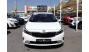 Kia Cerato SX ACCIDENTS FREE - GCC - SUNROOF - PERFECT INSIDE OUT - ENGINE 1600 CC