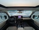 Toyota Land Cruiser 2024 Toyota Land Cruiser Prado TX TURBO Full Option 2.4L V4 - Sunroof - 4x4 - Cool Box - Leather Sea
