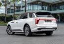 HONGQI EHS9 3,525 P.M | 0% Downpayment | Hongqi E-HS9 | Agency Warranty!