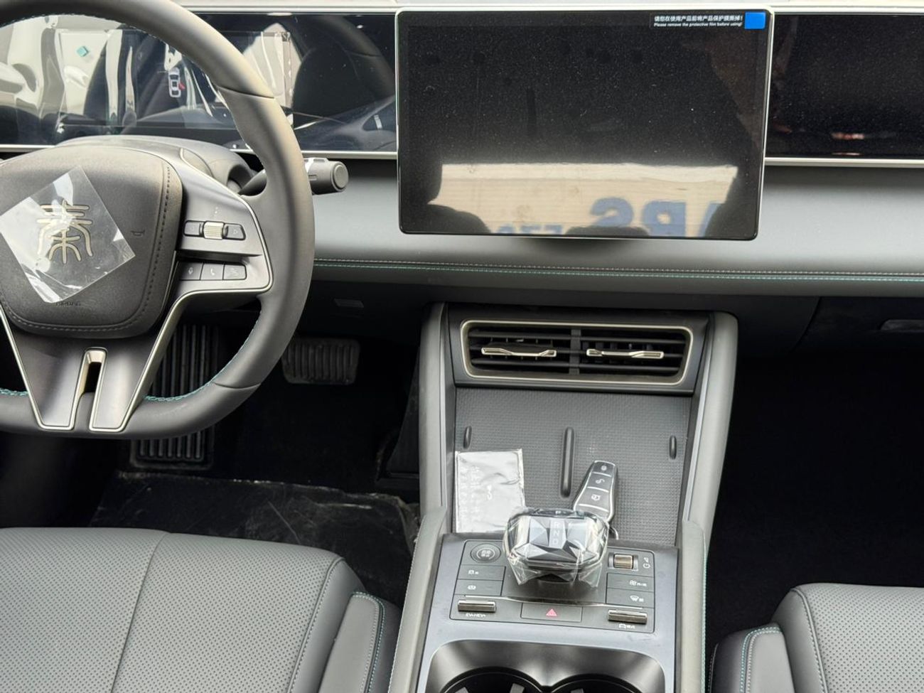 بي واي دي كين ال دي ام-اي Smart Drive Edition 120km Excellence