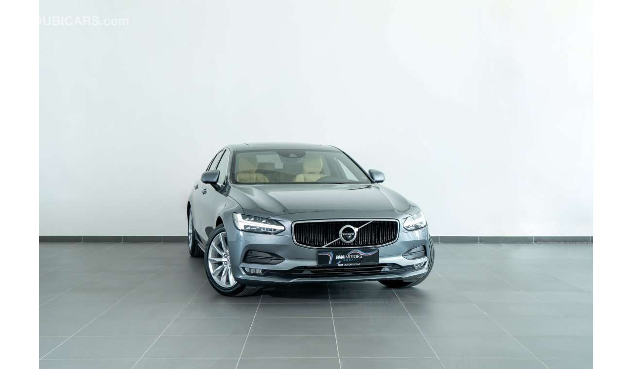 فولفو S90 2020 Volvo S90 Full Option / 3 Year Volvo Service Pack & 3 Year Volvo Warranty