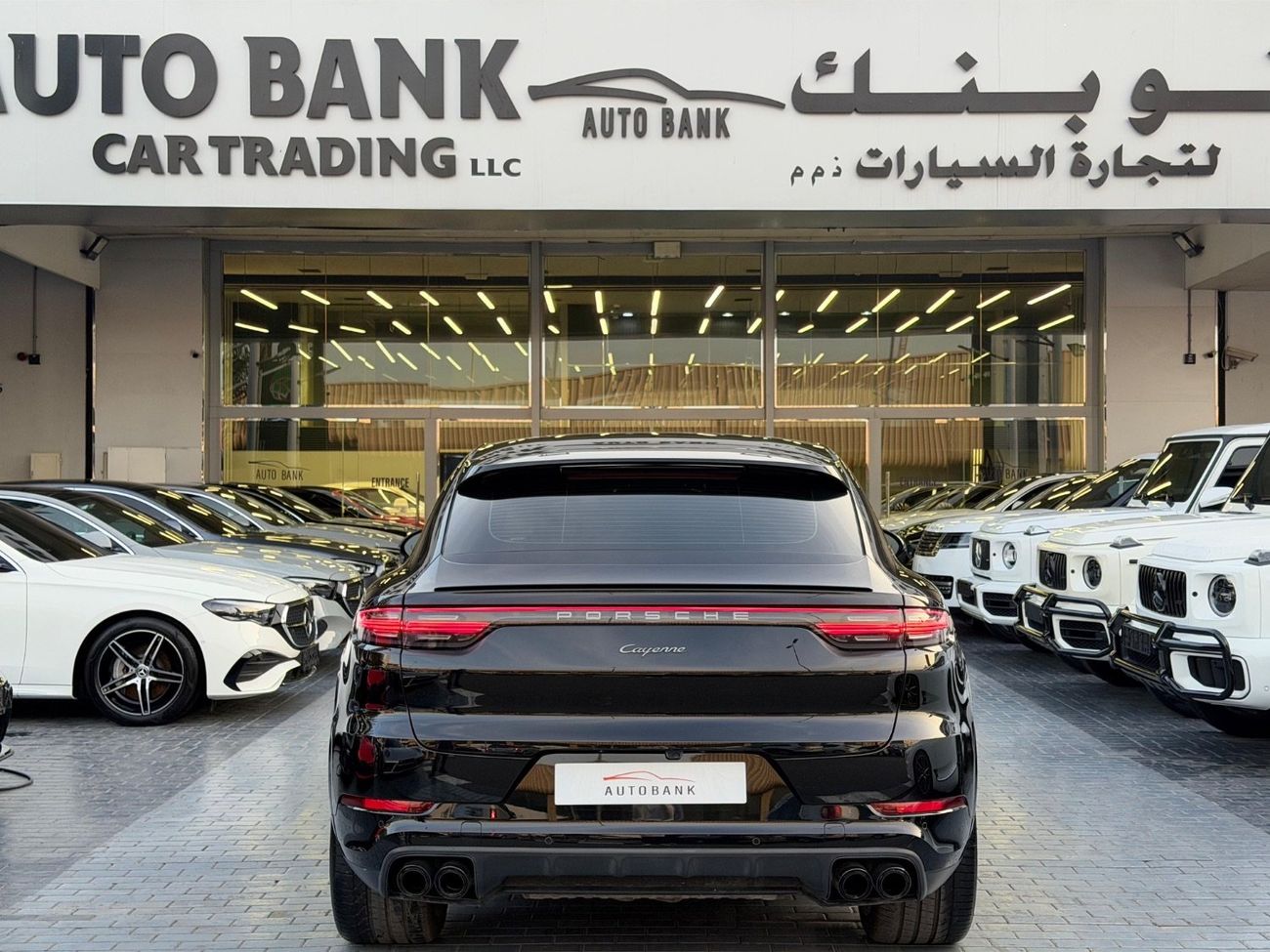 Porsche Cayenne Base Coupe