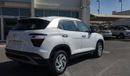 هيونداي كريتا SMART Mid 1.5L