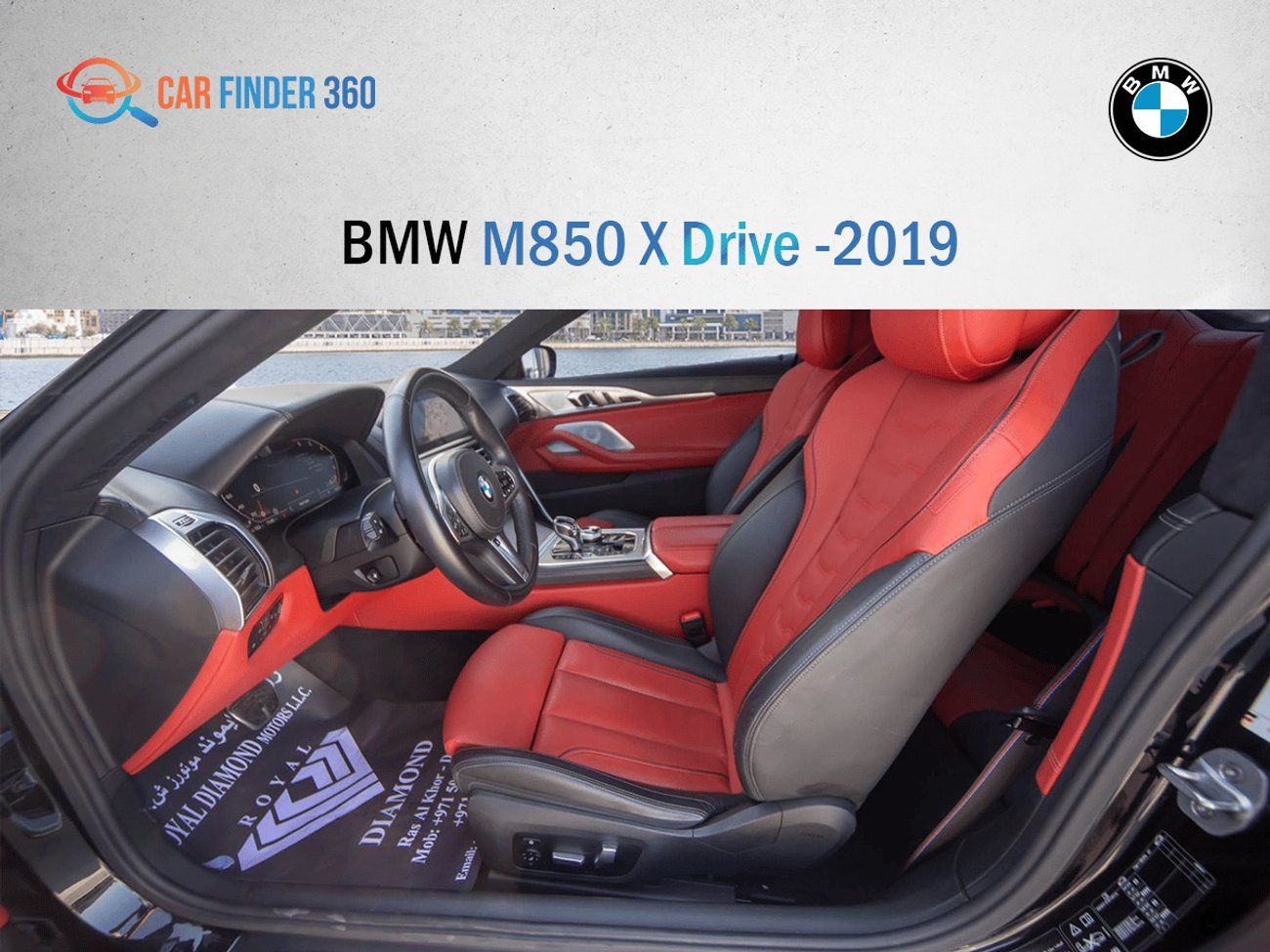 بي أم دبليو M850i xDrive 4.0L