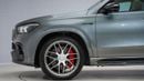 Mercedes-Benz GLE 63 S AMG Premium + 4.0L | AED 5,128 PM | 2 Years Unlimited Warranty | GCC