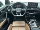 أودي Q5 45 TFSI SPORTBACK S-LINE 45 TFSI SPORTBACK S-LINE