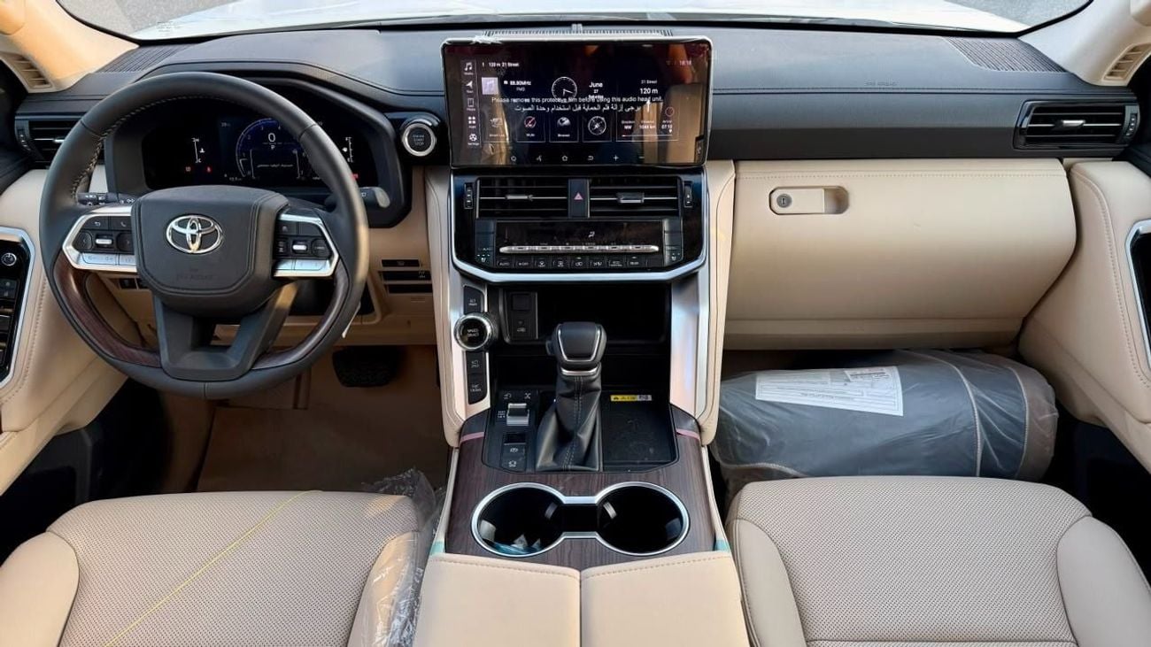 Toyota Land Cruiser 4.0L FULL GXR WITH RADAR