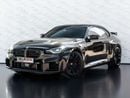 BMW M2 STD