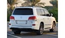 Lexus LX 570 GCC