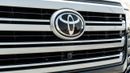 Toyota Land Cruiser  VX 4.0 | Exclusive | 2026