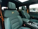 جيتور T2 Luxury
