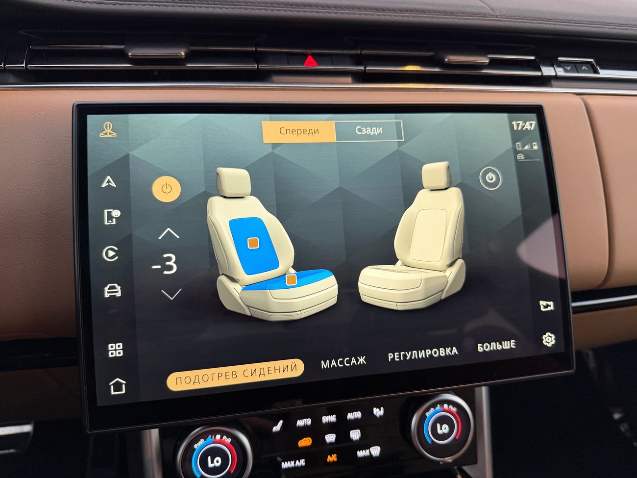 لاند روفر رينج روفر SE P400 3.0L