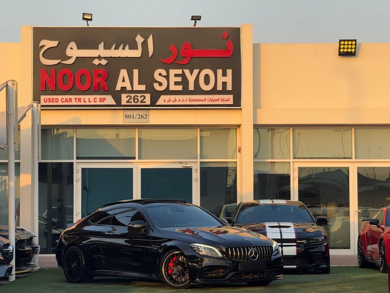 Mercedes-Benz C 63 Coupe