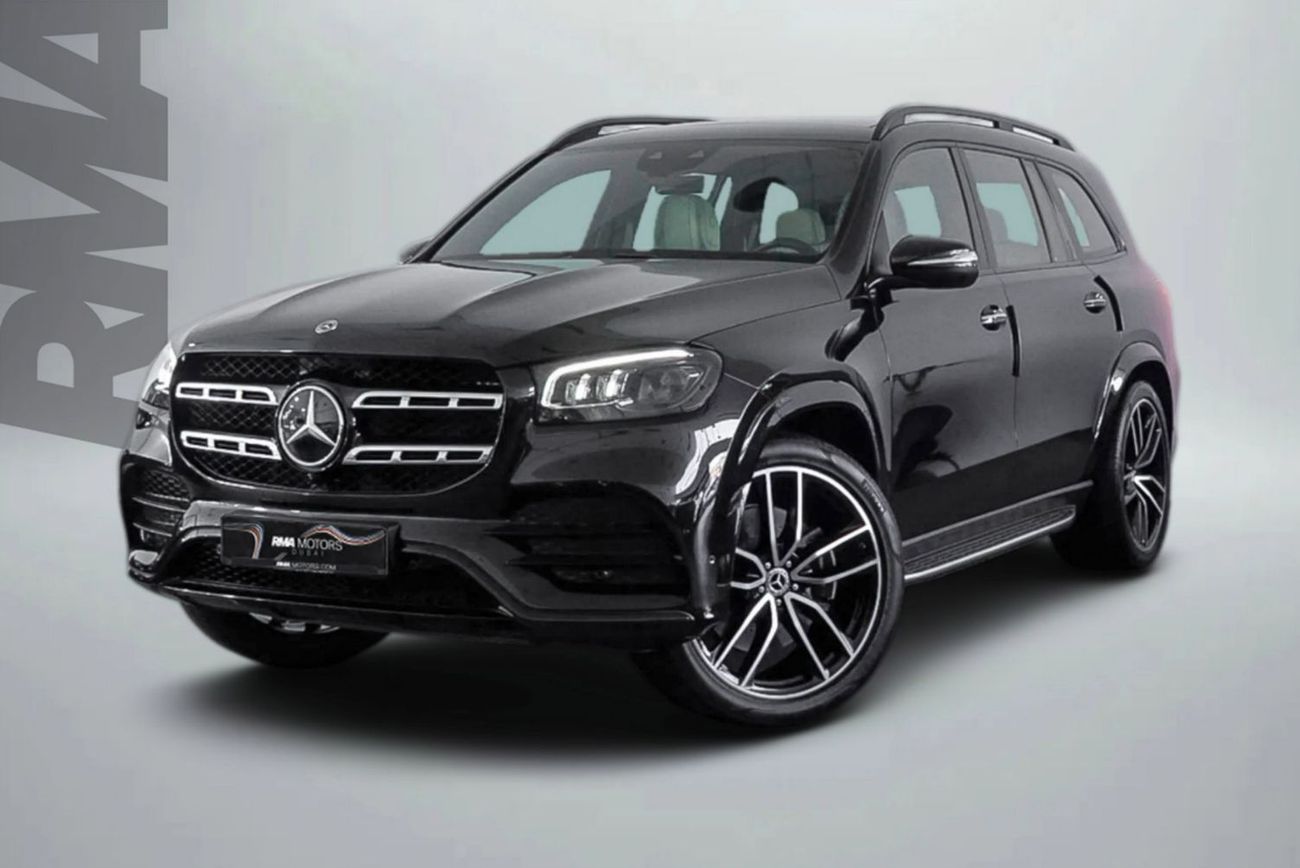 Mercedes-Benz GLS 450 4MATIC