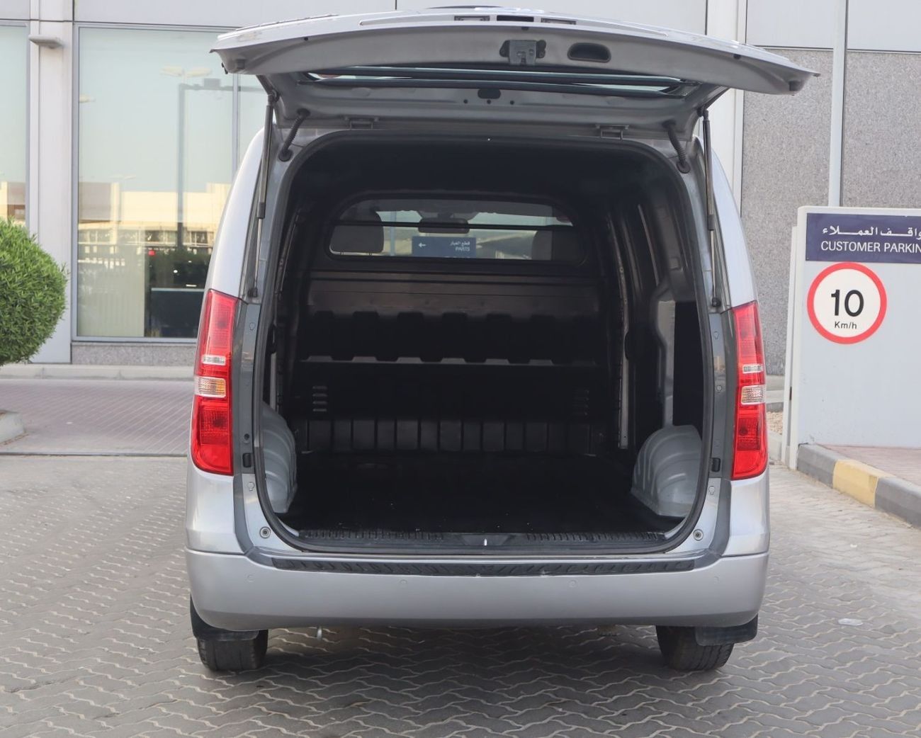 Hyundai H1 Starex Korean Specs