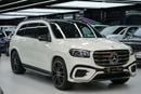 مرسيدس بنز GLS 580 4MATIC