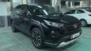 Toyota RAV4 2019 ADVENTURE | AED 1207/Month | 0 DP | 30 Day Return | Warranty | Service History