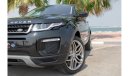 Land Rover Range Rover Evoque Range Rover