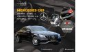 Mercedes-Benz C 63 Coupe GERMAN MUSCLES/ C63 AMG**/CLEAN TITLE //FULL OPTION مرسيدس بدون حوادث تدخل السعودية