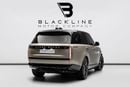 Land Rover Range Rover HSE P530 4.4L SUMMER STARTS NOW | EXCLUSIVE DEAL BY BLACKLINE, 2030 Warranty + Service, GCC