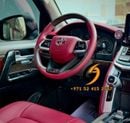 Toyota Land Cruiser GXR 2018 Model Facelift to 2025 Shape Exterior and Interior Both