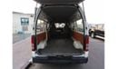 Toyota Hiace HIACE VAN RIGHT HAND DRIVE (PM547)