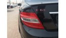 Mercedes-Benz C 63 AMG مرسيدس بنز C63 AMG وارد اليابان